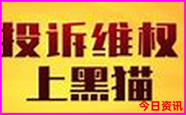 安化好玩的旅游景点